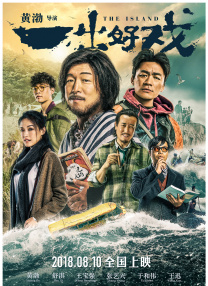 偷拍综合网